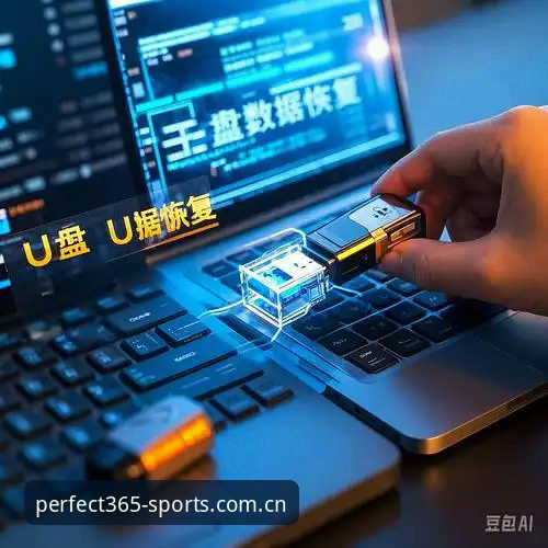 完美体育界面响应：从点击到反馈的毫秒级实战指南